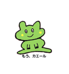 ヒムヒム画伯2（個別スタンプ：2）