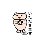 ヒムヒム画伯2（個別スタンプ：6）