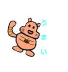 ヒムヒム画伯2（個別スタンプ：7）