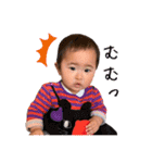 凜ちゃんスタンプ☺︎2（個別スタンプ：11）