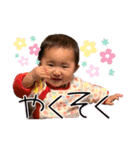 凜ちゃんスタンプ☺︎2（個別スタンプ：13）