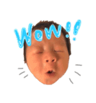 あおば生後0ヶ月すたんぷ（個別スタンプ：1）