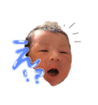 あおば生後0ヶ月すたんぷ（個別スタンプ：3）