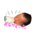 あおば生後0ヶ月すたんぷ（個別スタンプ：6）