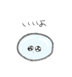 そこらへんのゴミ（個別スタンプ：3）