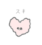 そこらへんのゴミ（個別スタンプ：5）
