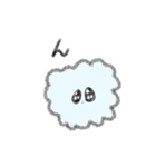 そこらへんのゴミ（個別スタンプ：7）