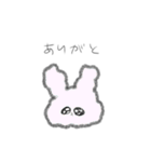 そこらへんのゴミ（個別スタンプ：11）