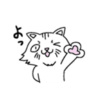 猫のみゅー（個別スタンプ：7）