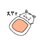 猫のみゅー（個別スタンプ：20）