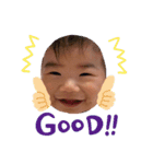 ミノンのスタンプ（個別スタンプ：8）