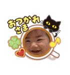 ミノンのスタンプ（個別スタンプ：11）