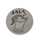もちもちさくら（個別スタンプ：1）