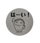 もちもちさくら（個別スタンプ：2）