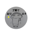 もちもちさくら（個別スタンプ：4）