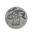 もちもちさくら（個別スタンプ：5）