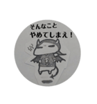 もちもちさくら（個別スタンプ：10）