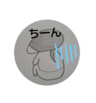 もちもちさくら（個別スタンプ：12）