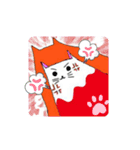 猫富士山 1（個別スタンプ：6）