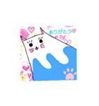 猫富士山 1（個別スタンプ：11）