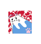 猫富士山 1（個別スタンプ：13）