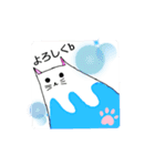 猫富士山 1（個別スタンプ：15）