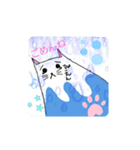 猫富士山 1（個別スタンプ：16）