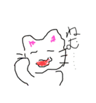 はやはやはん（個別スタンプ：4）
