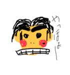 はやはやはん（個別スタンプ：16）