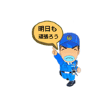 ひっきー（個別スタンプ：1）