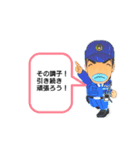 ひっきー（個別スタンプ：2）