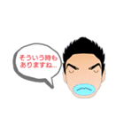 ひっきー（個別スタンプ：4）
