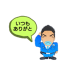 ひっきー（個別スタンプ：5）