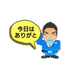ひっきー（個別スタンプ：8）