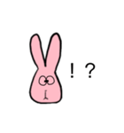 うっさぎぃ（個別スタンプ：8）