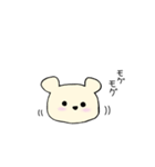 まこくま。（個別スタンプ：3）