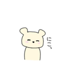 まこくま。（個別スタンプ：6）