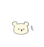 まこくま。（個別スタンプ：8）