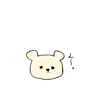 まこくま。（個別スタンプ：11）