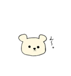 まこくま。（個別スタンプ：12）