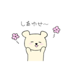 まこくま。（個別スタンプ：16）