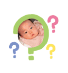 谷ちゃんvol.1（個別スタンプ：8）
