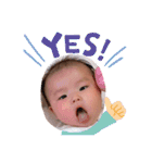 谷ちゃんvol.1（個別スタンプ：11）