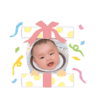 谷ちゃんvol.1（個別スタンプ：16）