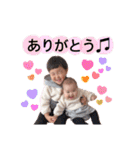 かなうた♪（個別スタンプ：1）
