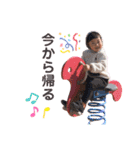 かなうた♪（個別スタンプ：4）