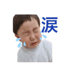 かなうた♪（個別スタンプ：15）