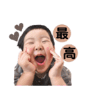 かなうた♪（個別スタンプ：16）