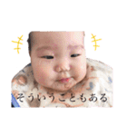 かなうた♪（個別スタンプ：17）