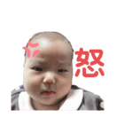 かなうた♪（個別スタンプ：19）